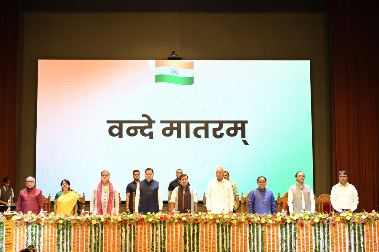 विकसित भारत 2047 के निर्माण में उच्च शिक्षा की अहम भूमिका, देहरादून में बोले सीएम पुष्कर सिंह धामी