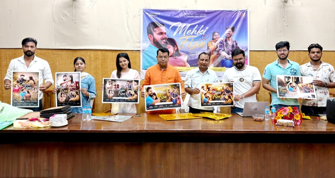 रुद्रपुर में रोमांटिक लव सांग ‘महकी फ़िज़ा’ का वीडियो और पोस्टर रिलीज़, विधायक शिव अरोरा और महापौर विकास शर्मा ने की तारीफ