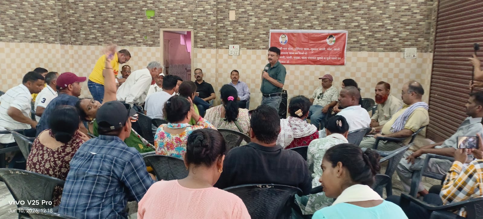 भूमि अधिकारों को लेकर उत्तराखंड में बड़ा आंदोलन, वन ग्रामों और मजदूर बस्तियों के नियमितीकरण हेतु 1 अक्टूबर को हल्द्वानी में विशाल प्रदर्शन