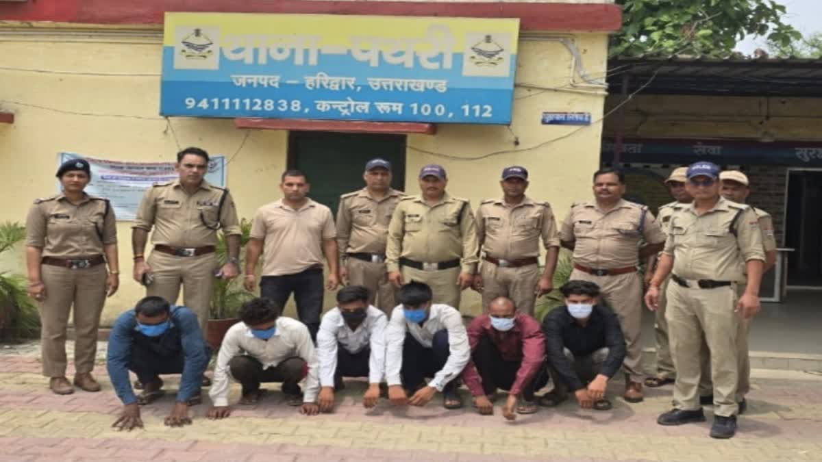 हरिद्वार गैंगरेप कांड का बड़ा खुलासा: पथरी पुलिस ने नाबालिग से दरिंदगी करने वाले 6 आरोपियों को दबोचा, एसएसपी बोले- कोर्ट में होगी प्रभावी पैरवी