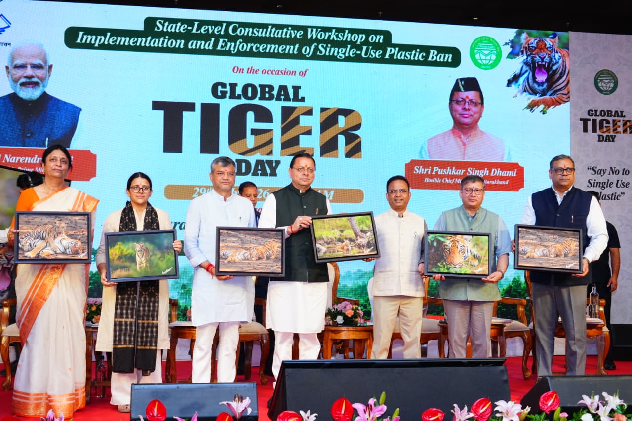 सीएम पुष्कर सिंह धामी का आह्वान, सिंगल-यूज़ प्लास्टिक मुक्त बनेगा उत्तराखंड