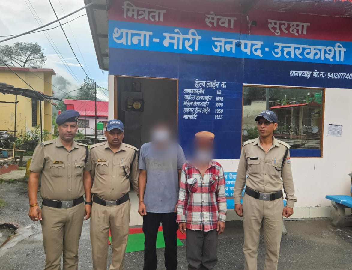 ​उत्तरकाशी पुलिस की बड़ी कार्रवाई: मोरी में गैंगस्टर एक्ट के दो वांछित नशा तस्कर गिरफ्तार