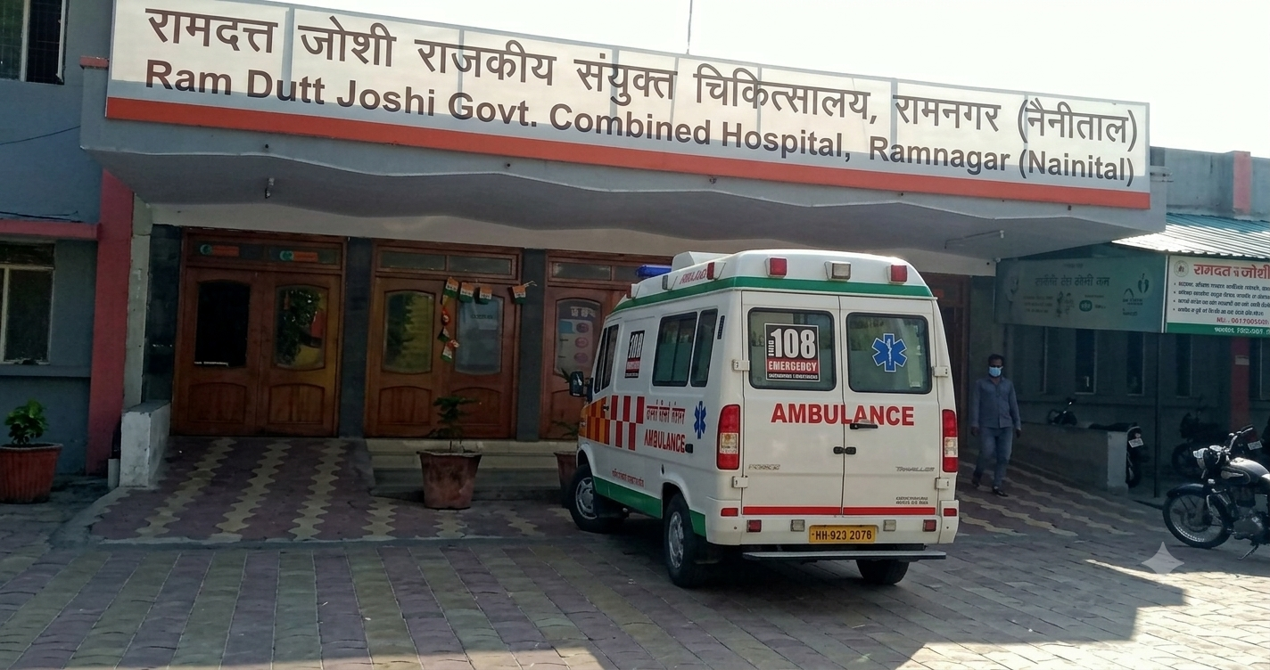 रामनगर सरकारी अस्पताल की बदहाली पर फूटा गुस्सा: स्वास्थ्य सेवाओं के सुधार के लिए 24 अगस्त को बड़ा धरना प्रदर्शन