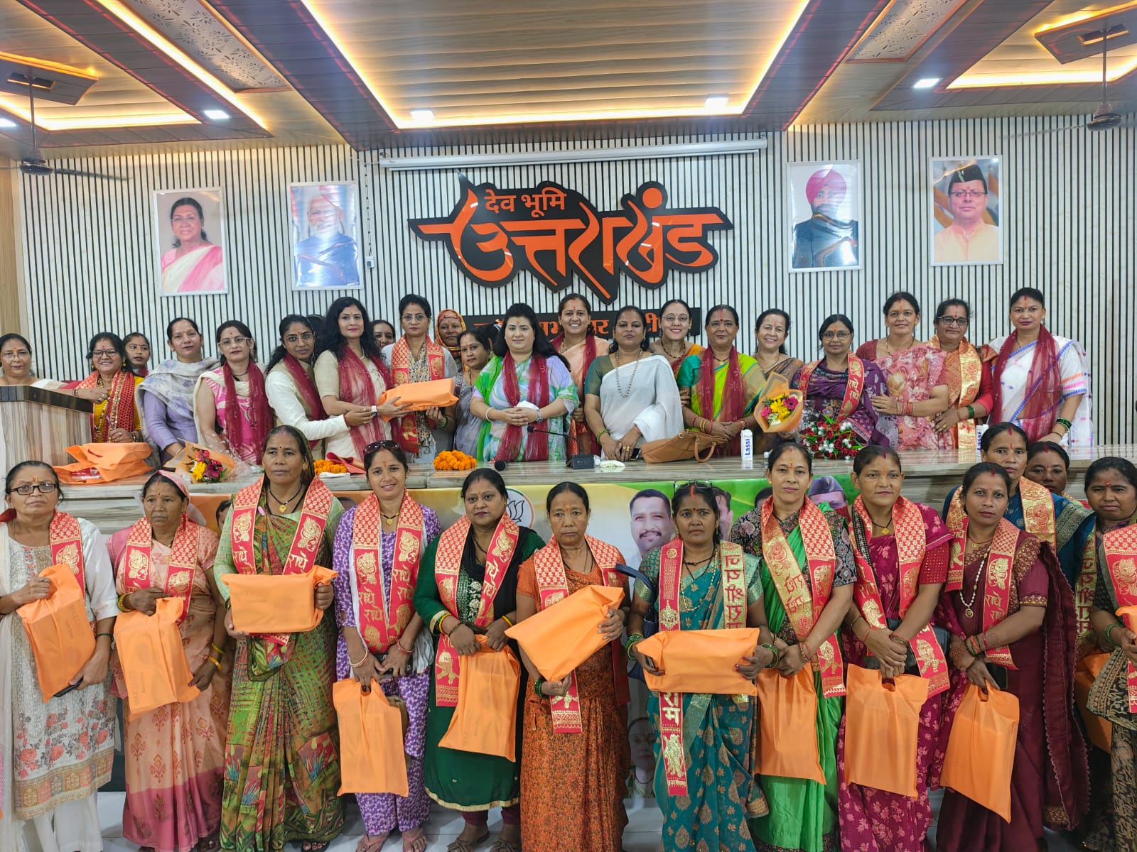 खटीमा में लखपति दीदी सम्मेलन: भावना मेहरा बोलीं- महिलाओं की आत्मनिर्भरता से मजबूत होगा उत्तराखंड