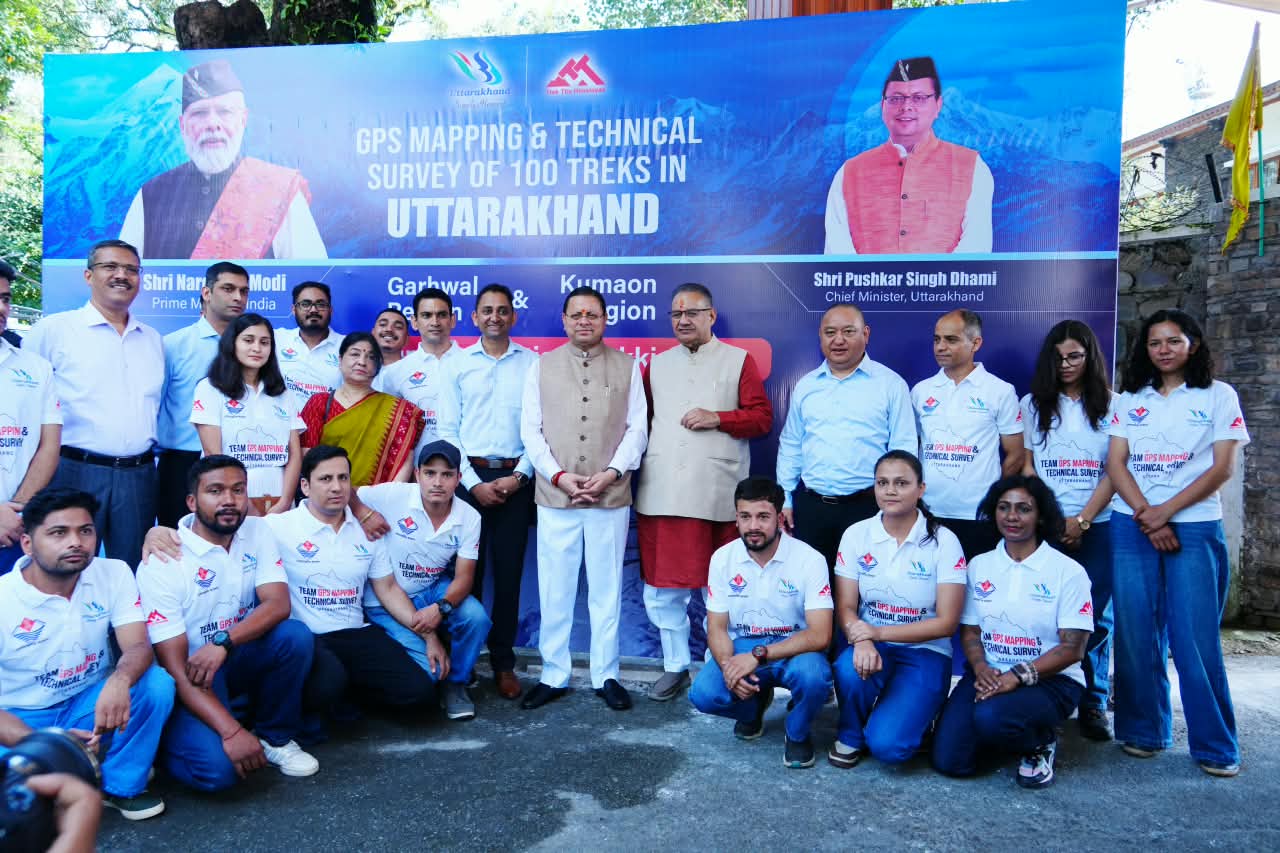 उत्तराखंड ट्रैकिंग ऐप : उत्तराखंड में 100 ट्रेक रूट्स की GPS मैपिंग शुरू, देश में पहली बार ऑफलाइन ऐप से सुरक्षित होगी ट्रेकिंग