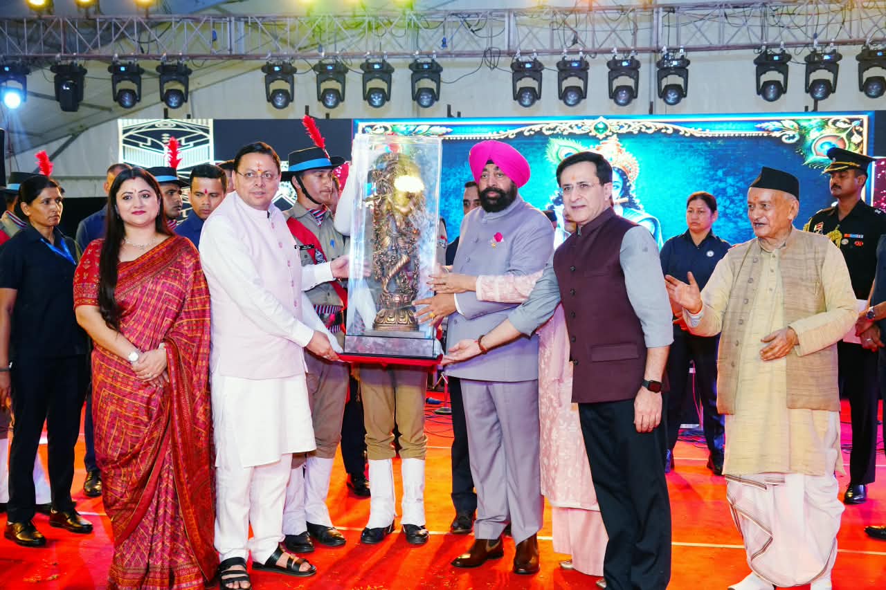 देहरादून पुलिस लाइन में श्रीकृष्ण जन्माष्टमी की धूम: सांस्कृतिक प्रस्तुतियों से गुंजायमान हुआ परिसर, कर्मयोग का मिला संदेश