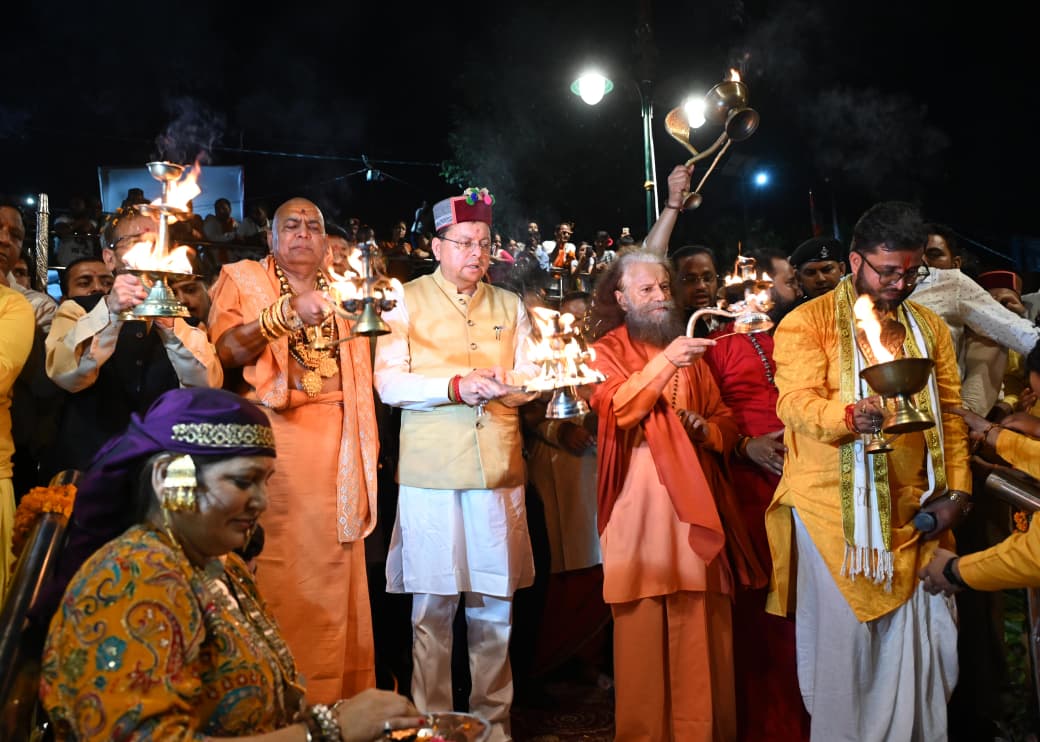 पीएम मोदी के जन्मदिवस पर चमका हरिपुर कालसी: 2100 दीपों से रोशन हुआ यमुना तट, ‘आशीर्वाद का दीया’ कार्यक्रम आयोजित
