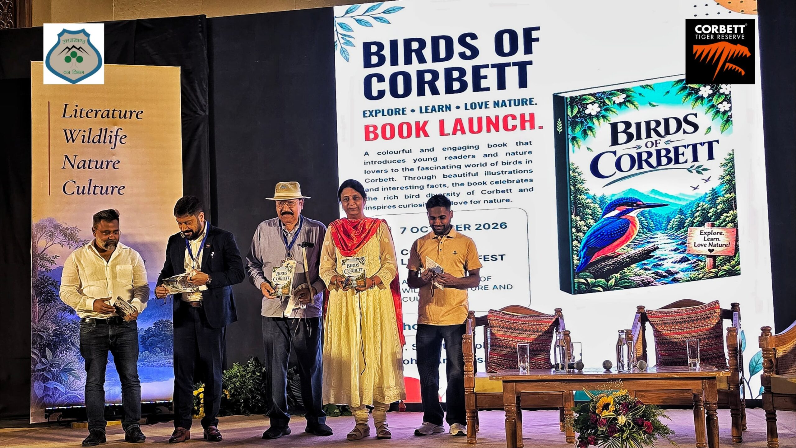कॉर्बेट लिट् फेस्ट 2026: रामनगर में जुटा दिग्गजों का जमावड़ा, ‘बर्ड्स ऑफ कॉर्बेट’ बुक लॉन्च और पारंपरिक पहाड़ी स्वाद की गूंज