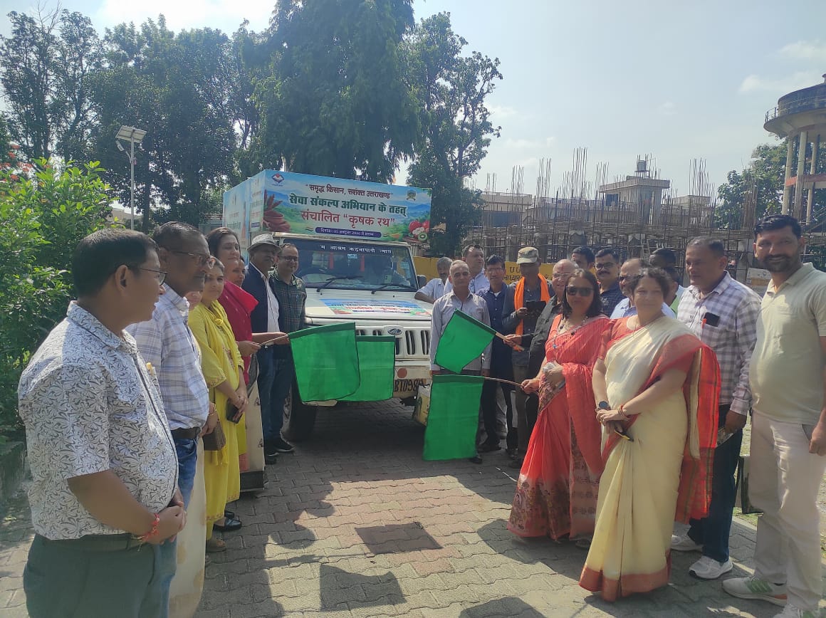 हल्द्वानी पहुँचा कृषक रथ: प्राकृतिक खेती और डिजिटल रजिस्ट्रेशन से खिलेगी किसानों की किस्मत, जानें खास बातें