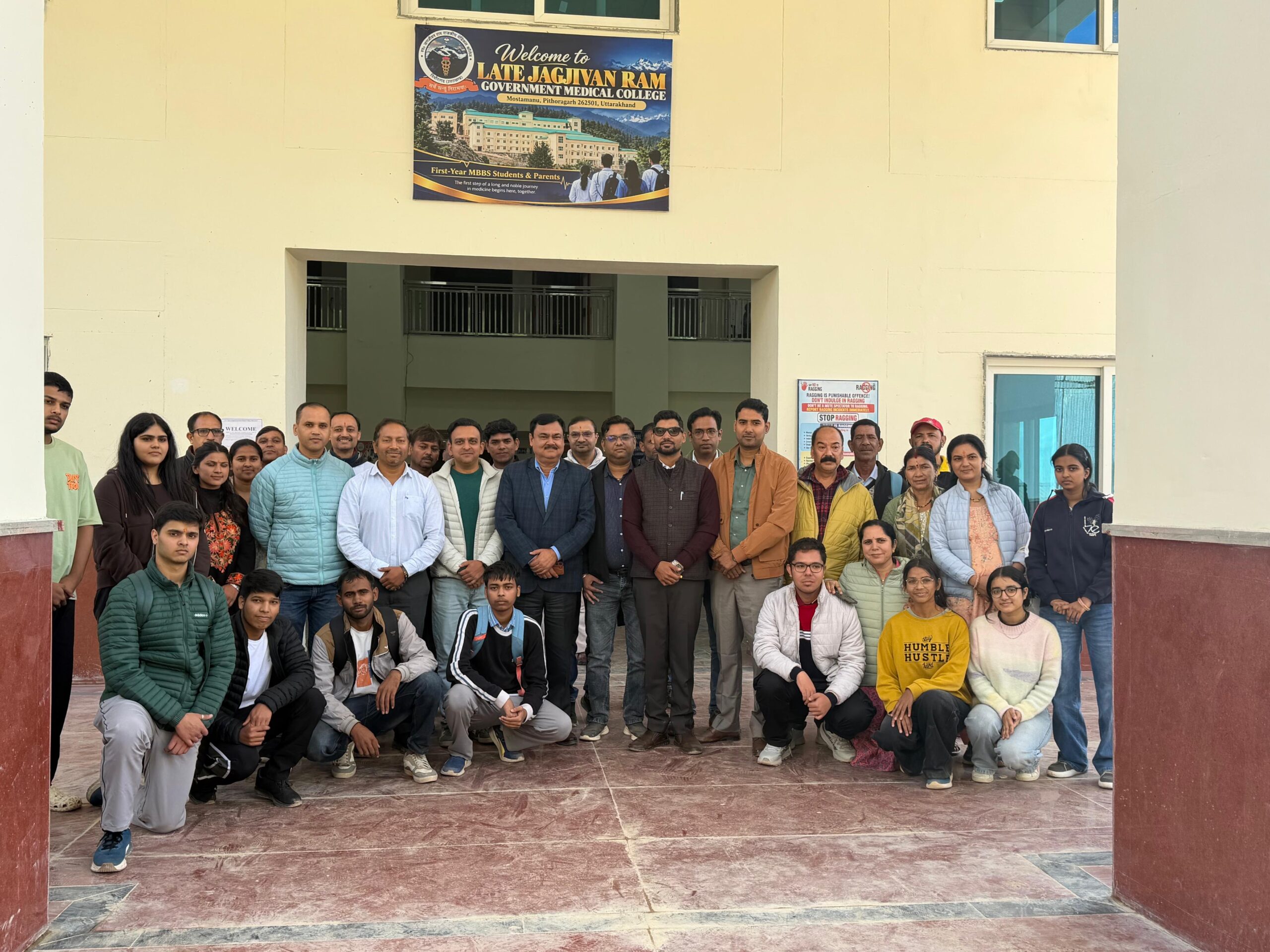 पिथौरागढ़ मेडिकल कॉलेज में MBBS की 44 सीटें फुल, 26 अक्टूबर को चौथे चरण की काउंसलिंग में भरेंगी बाकी सीटें