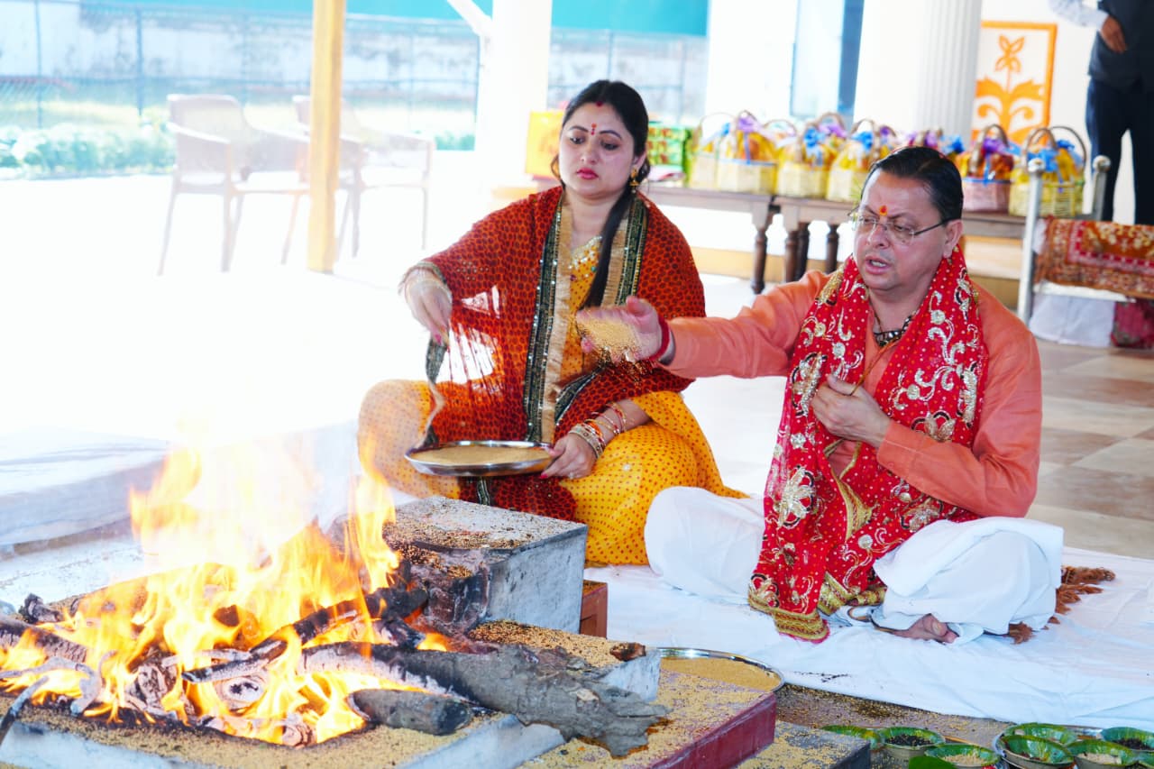 शारदीय नवरात्रि महानवमी: मुख्यमंत्री आवास में हुआ भव्य हवन और कन्या पूजन, प्रदेश की सुख-समृद्धि के लिए मांगी दुआएं